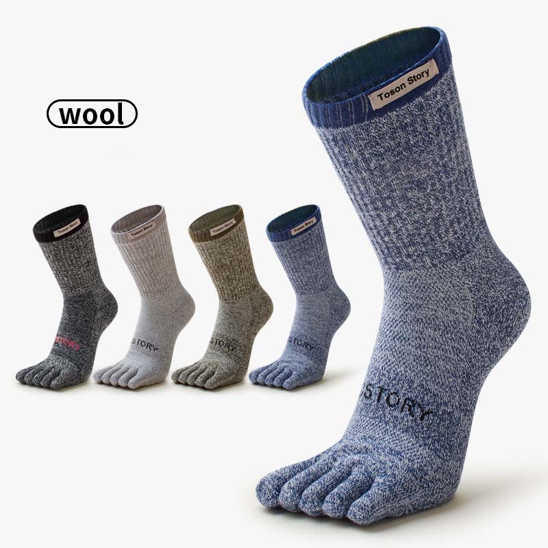 Sock Garter Men - Fünf-Finger-Sportsocken aus Merinowolle, Schweißabsorption, geruchshemmend, Herbst-Winter-Handtuchbasis,